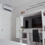 Πανσιόν Sunshine Charming Αλγκέρο